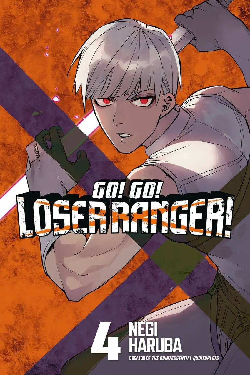 Go! Go! Loser Ranger! Chapter 0 page 1 - 