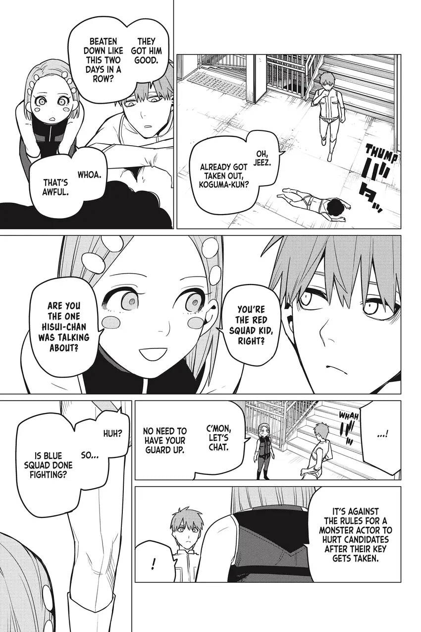 Go! Go! Loser Ranger! Chapter 0 page 11 - 