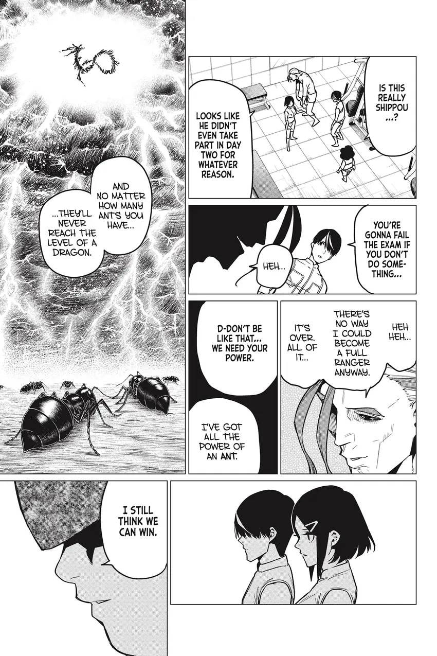 Go! Go! Loser Ranger! Chapter 0 page 108 - 