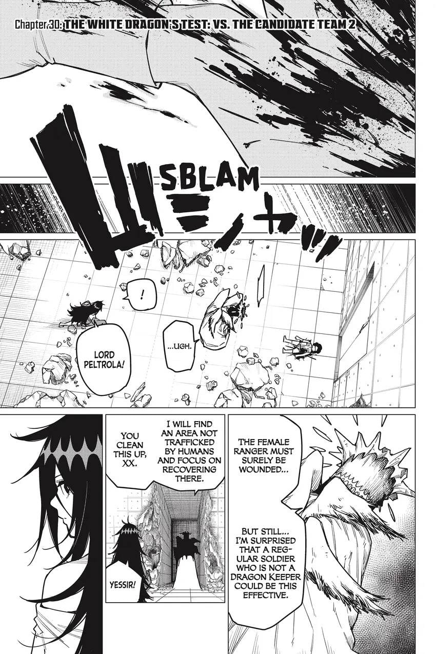 Go! Go! Loser Ranger! Chapter 0 page 119 - 