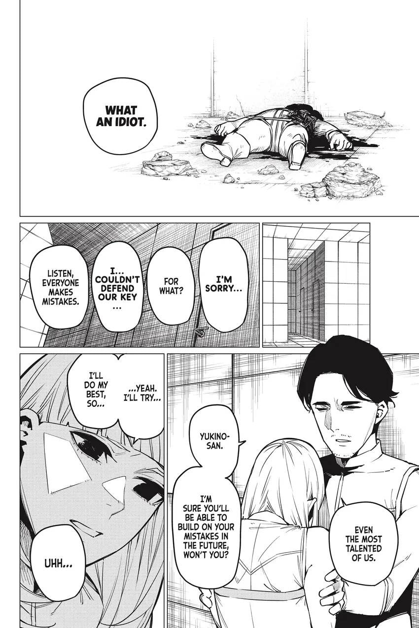 Go! Go! Loser Ranger! Chapter 0 page 120 - 