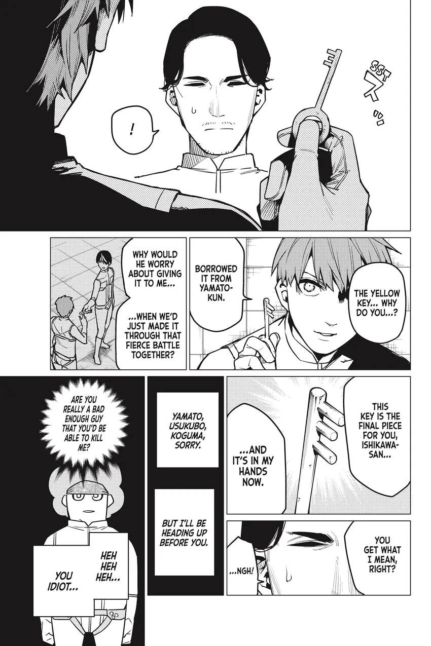 Go! Go! Loser Ranger! Chapter 0 page 125 - 