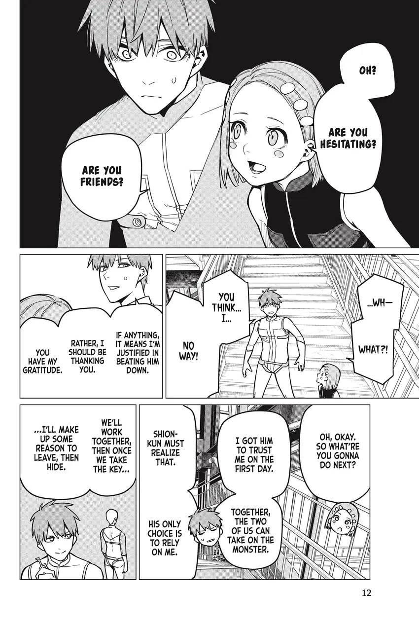 Go! Go! Loser Ranger! Chapter 0 page 14 - 