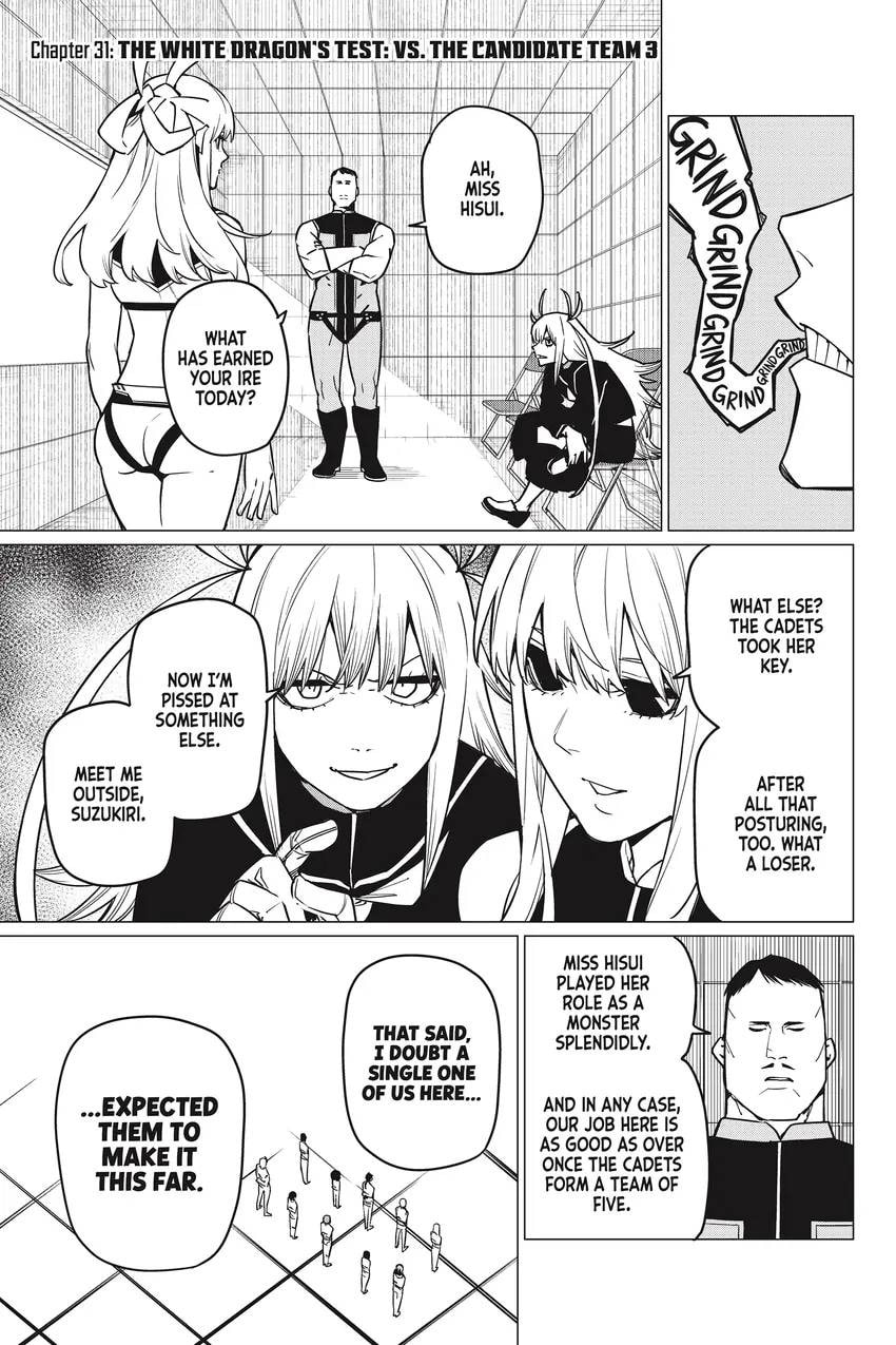 Go! Go! Loser Ranger! Chapter 0 page 136 - 