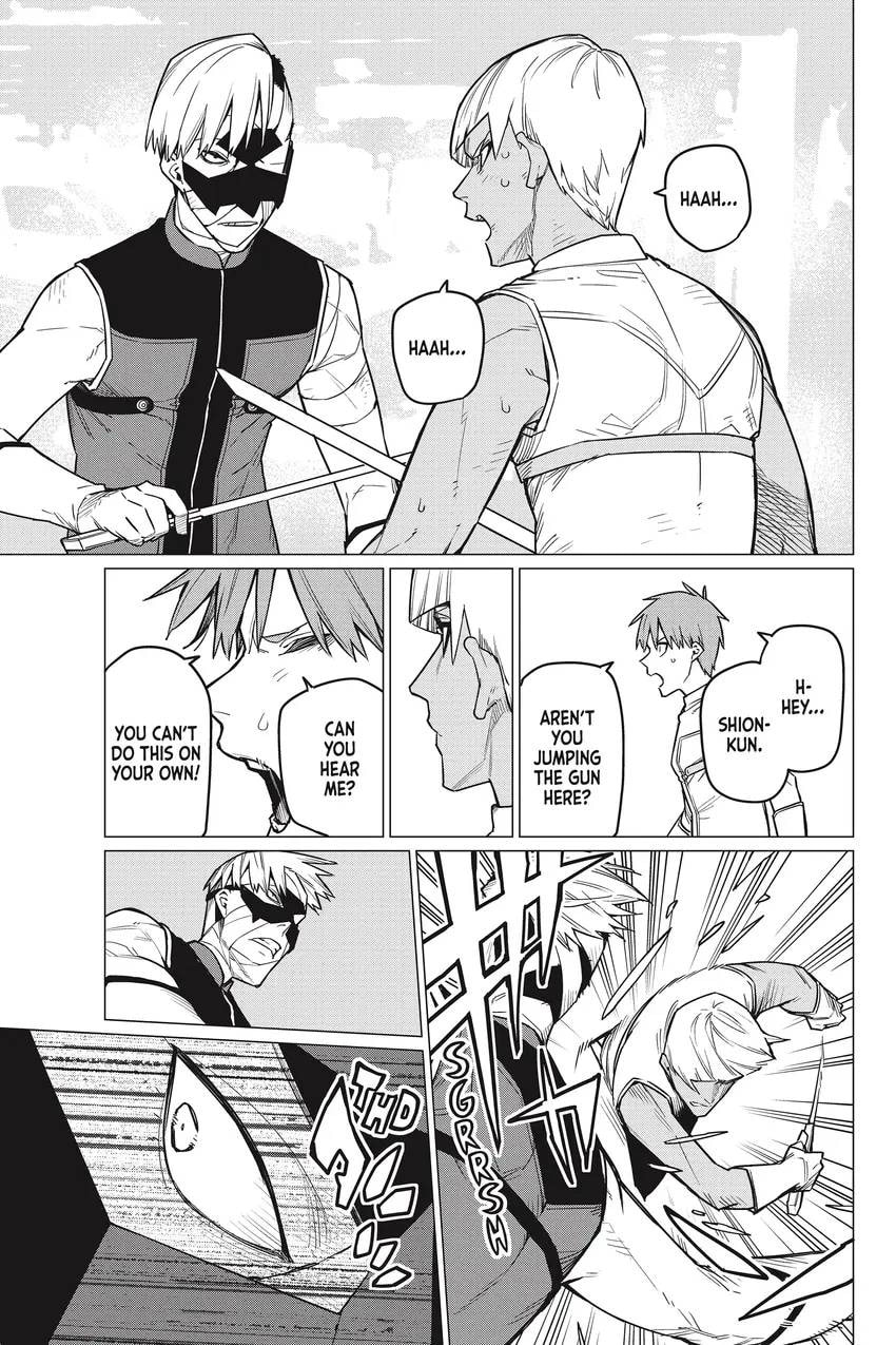 Go! Go! Loser Ranger! Chapter 0 page 17 - 