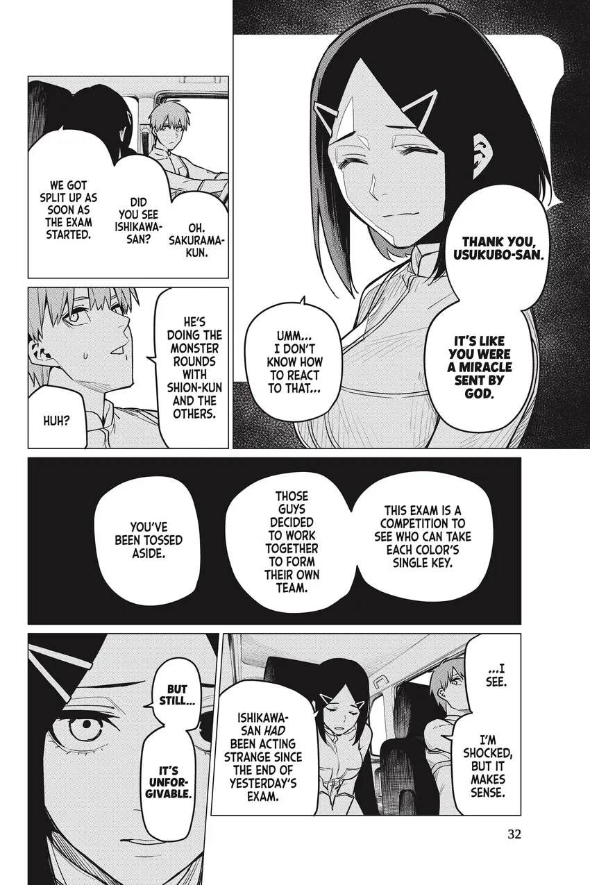 Go! Go! Loser Ranger! Chapter 0 page 33 - 