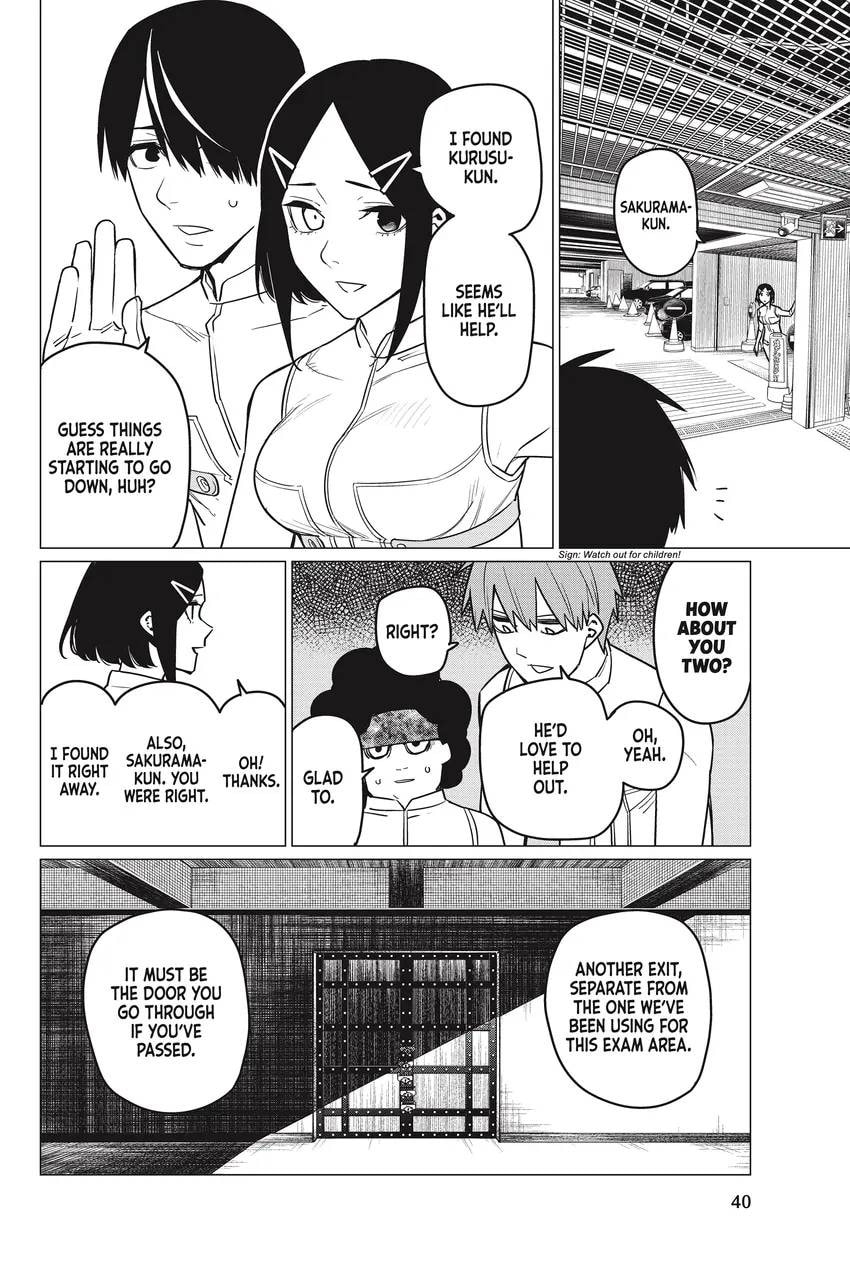 Go! Go! Loser Ranger! Chapter 0 page 41 - 