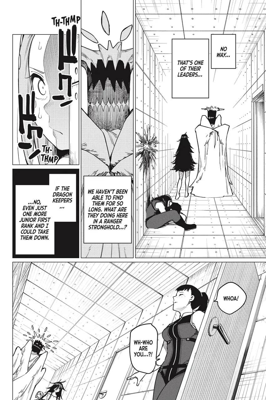 Go! Go! Loser Ranger! Chapter 0 page 49 - 