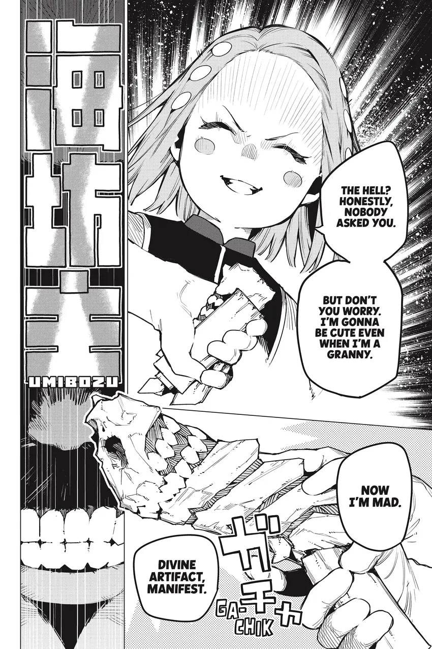 Go! Go! Loser Ranger! Chapter 0 page 53 - 