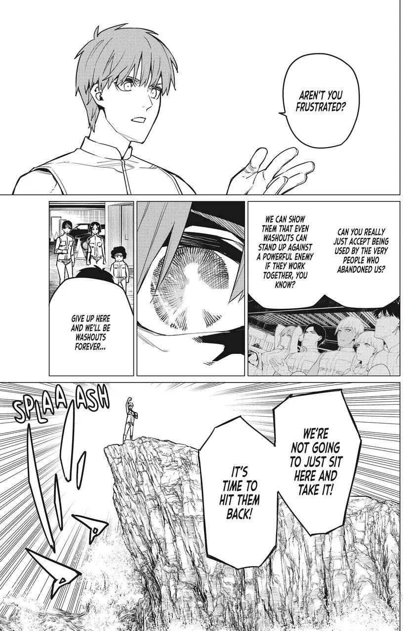 Go! Go! Loser Ranger! Chapter 0 page 60 - 