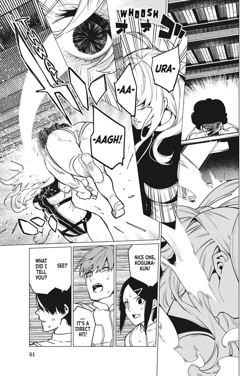 Go! Go! Loser Ranger! Chapter 0 page 62 - 