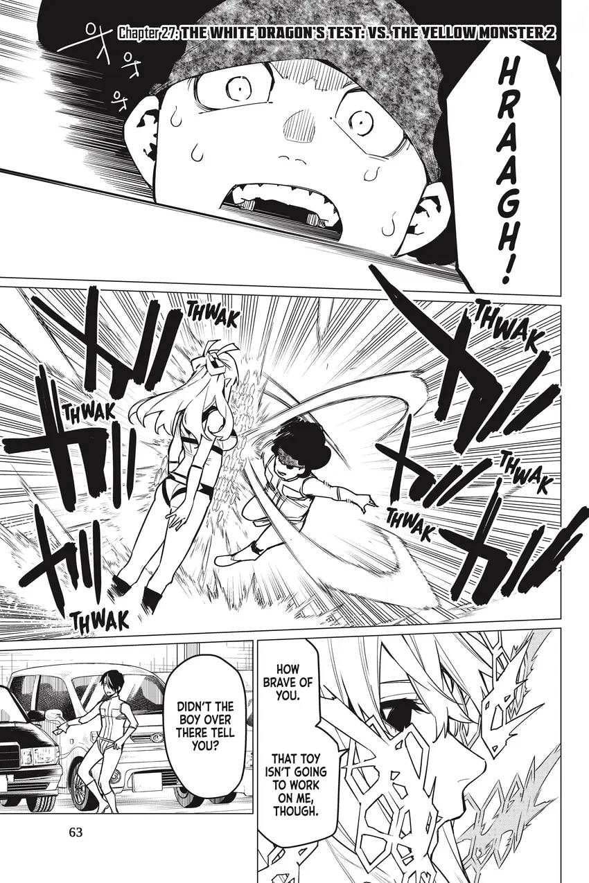 Go! Go! Loser Ranger! Chapter 0 page 64 - 