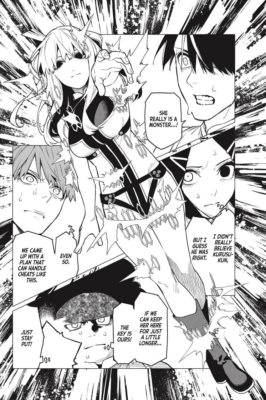 Go! Go! Loser Ranger! Chapter 0 page 65 - 