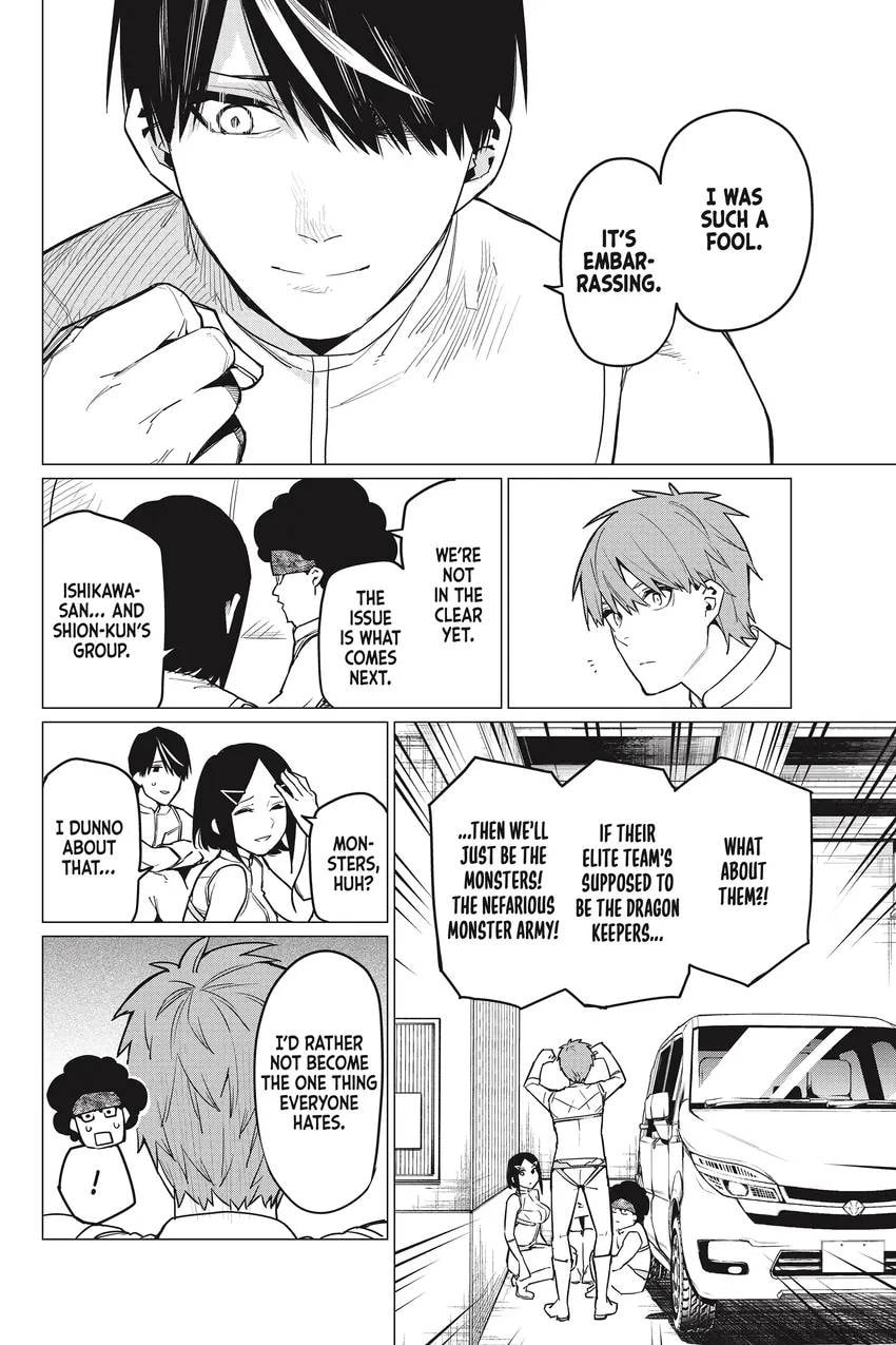Go! Go! Loser Ranger! Chapter 0 page 77 - 
