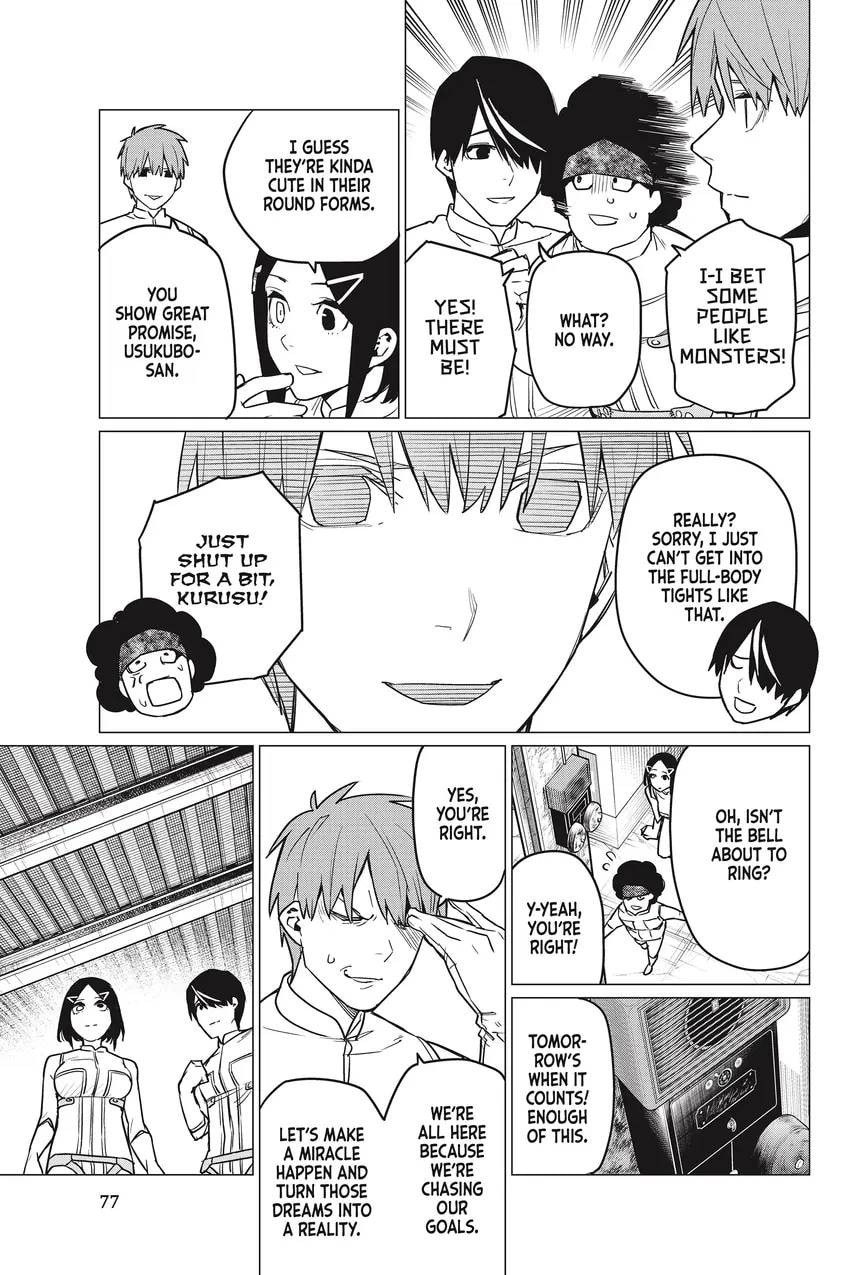 Go! Go! Loser Ranger! Chapter 0 page 78 - 