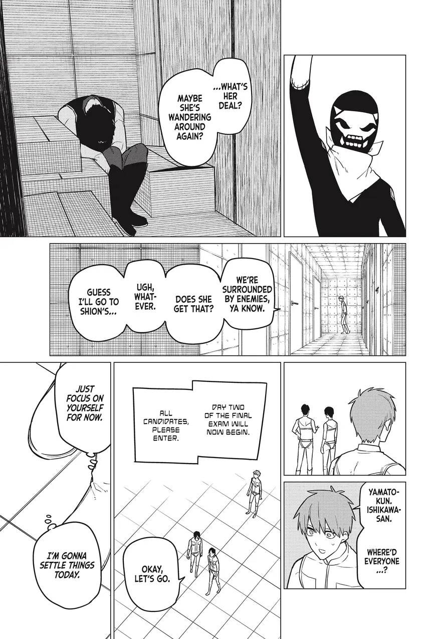 Go! Go! Loser Ranger! Chapter 0 page 9 - 