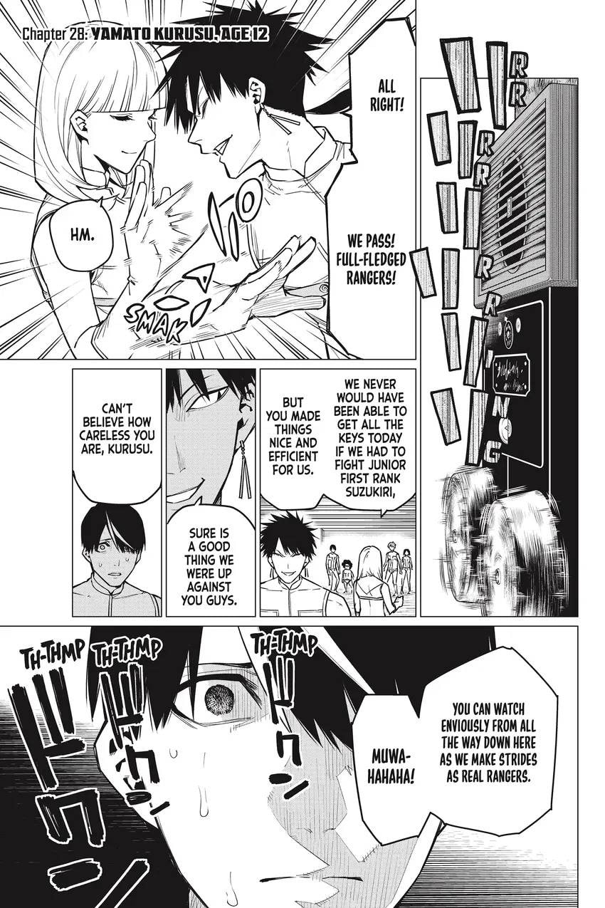 Go! Go! Loser Ranger! Chapter 0 page 82 - 