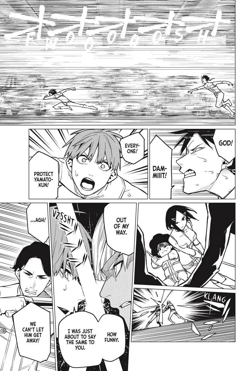 Go! Go! Loser Ranger! Chapter 0 page 96 - 