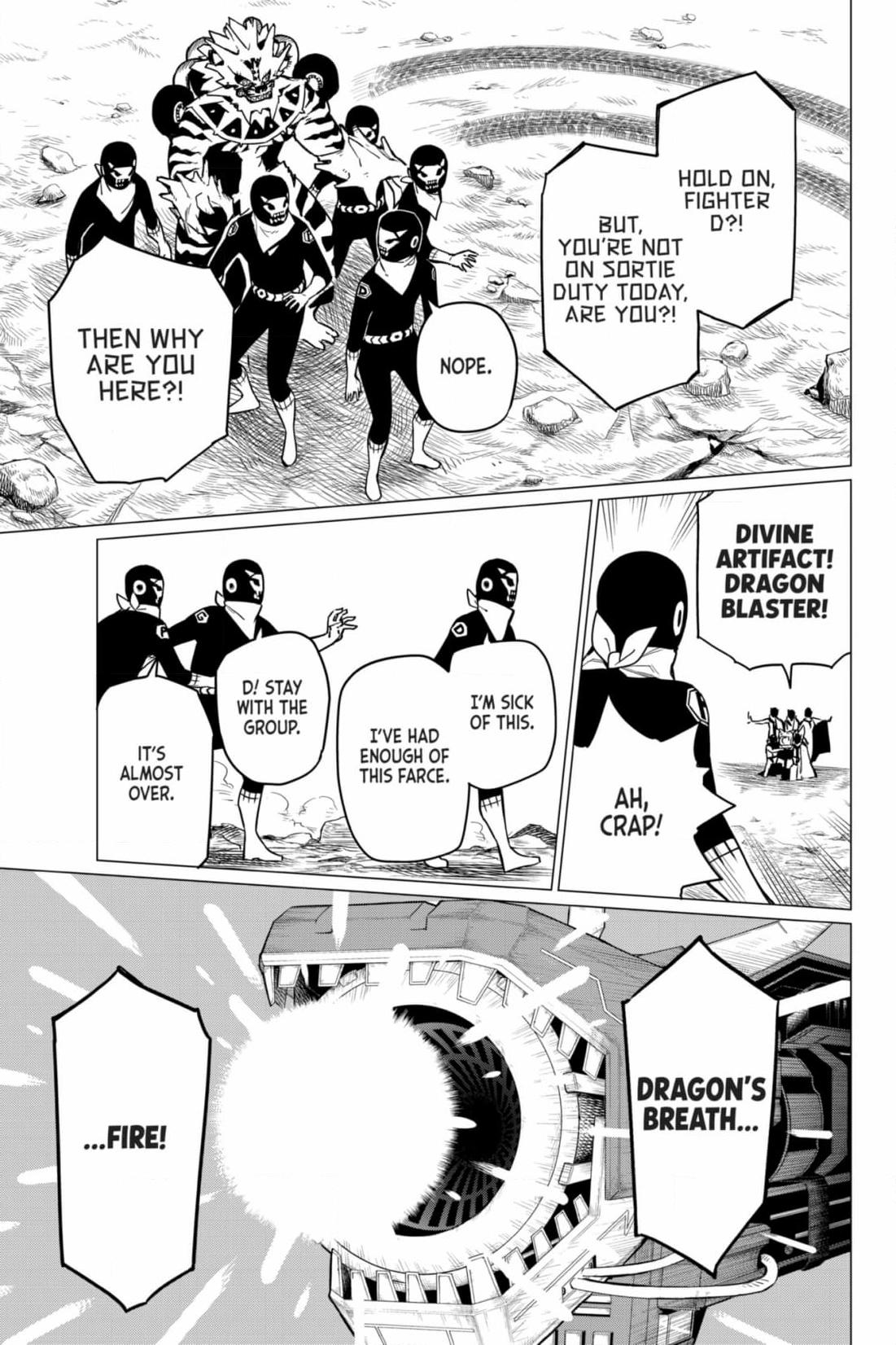 Go! Go! Loser Ranger! Chapter 1.1 page 1 - 