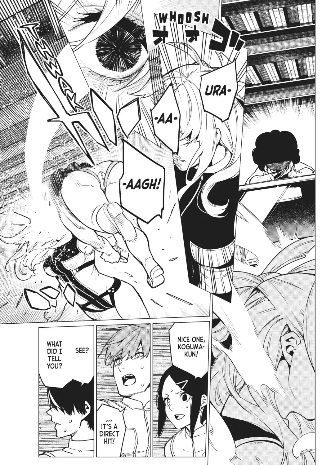Go! Go! Loser Ranger! Chapter 1.2 page 33 - 