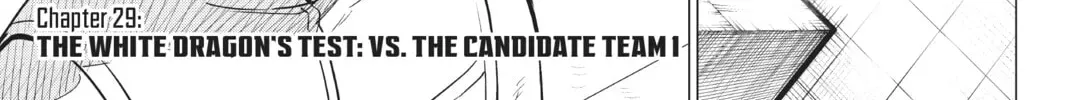 Go! Go! Loser Ranger! Chapter 1.3 page 2 - 