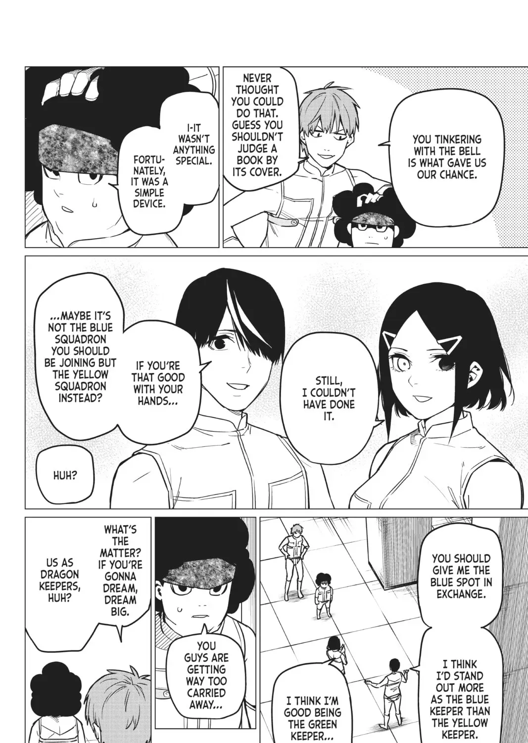 Go! Go! Loser Ranger! Chapter 1.3 page 3 - 