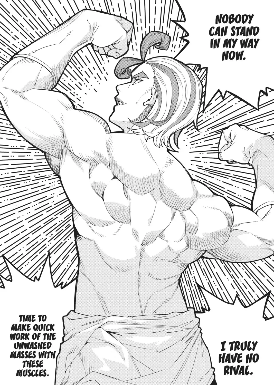 Go! Go! Loser Ranger! Chapter 1.3 page 21 - 
