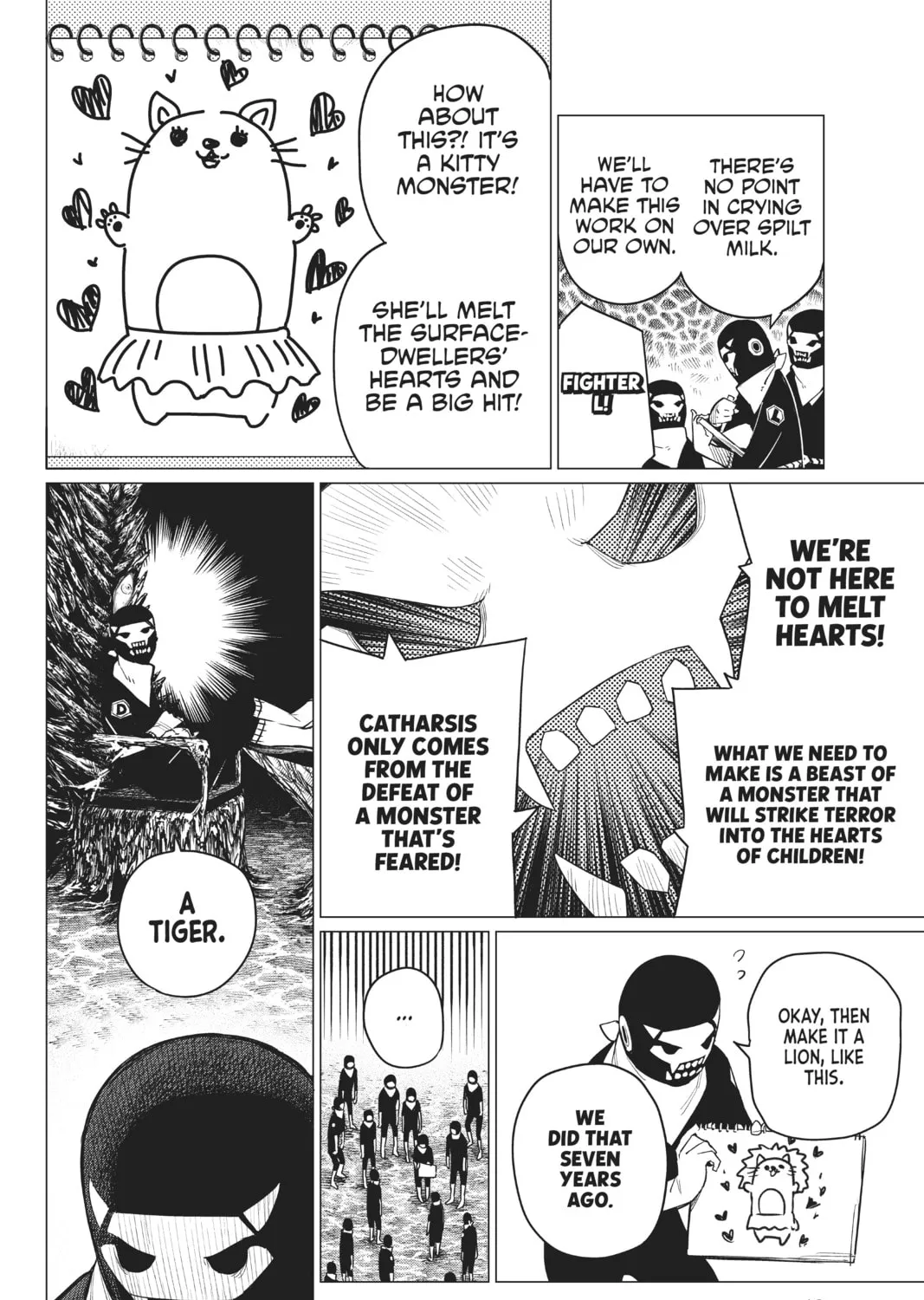 Go! Go! Loser Ranger! Chapter 1 page 31 - 