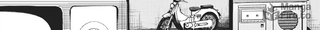 Go! Go! Loser Ranger! Chapter 1 page 6 - 