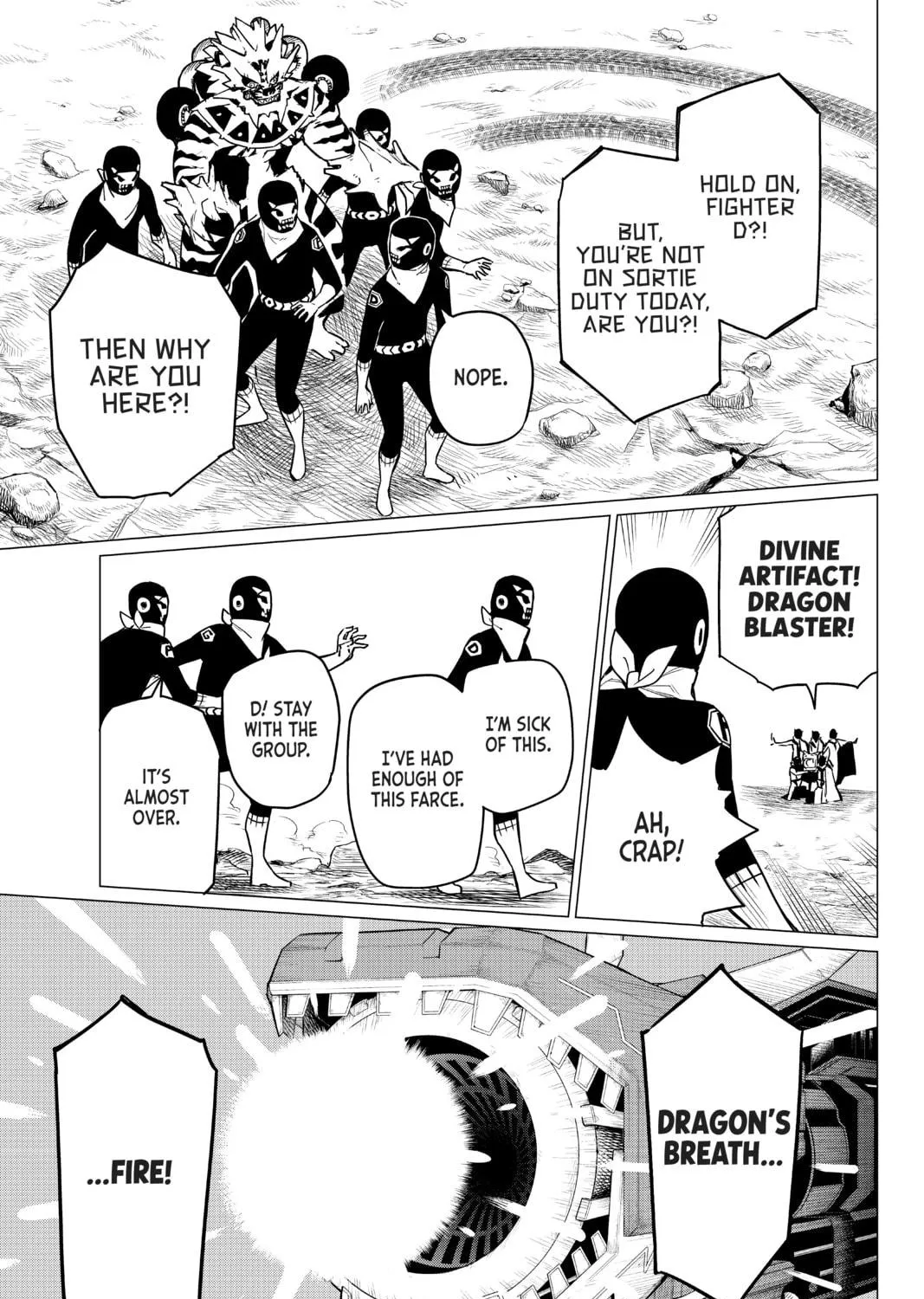 Go! Go! Loser Ranger! Chapter 1 page 71 - 