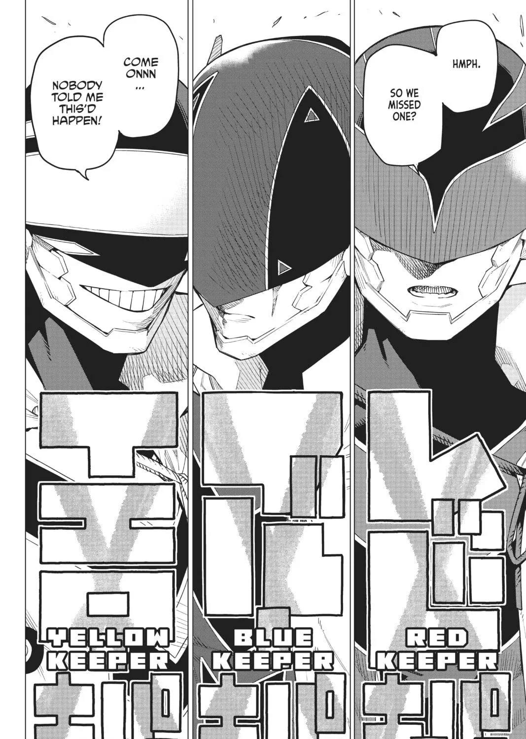 Go! Go! Loser Ranger! Chapter 1 page 79 - 