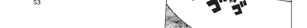 Go! Go! Loser Ranger! Chapter 1 page 98 - 