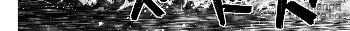Go! Go! Loser Ranger! Chapter 149 page 12 - 