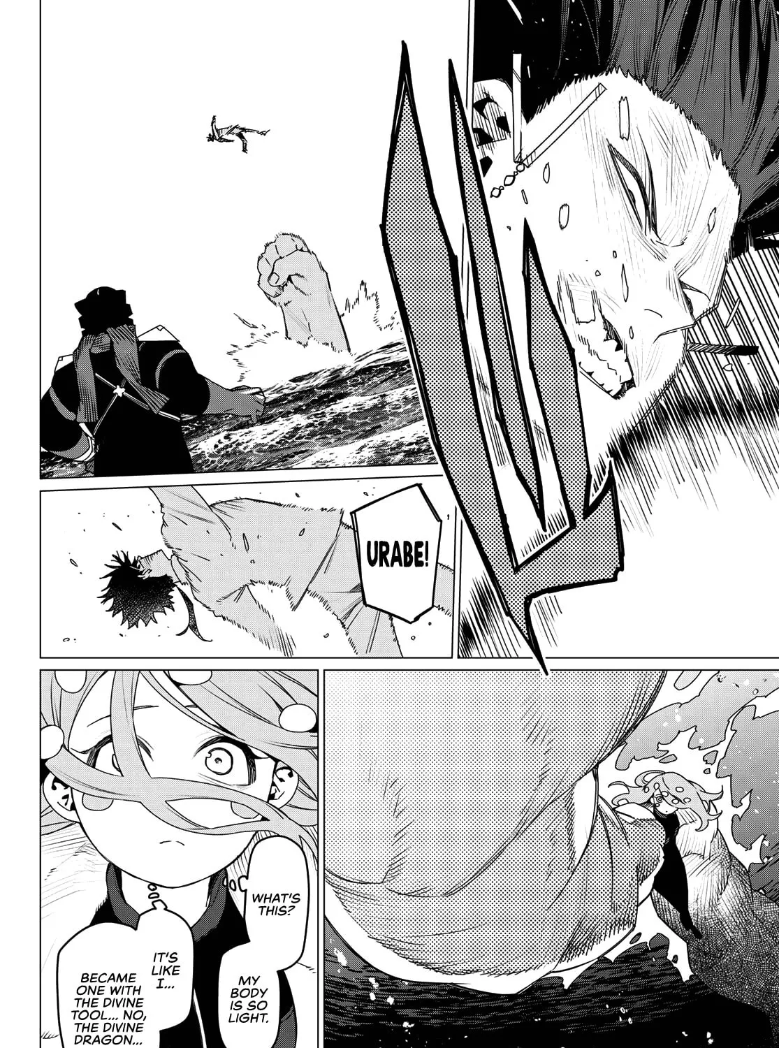 Go! Go! Loser Ranger! Chapter 149 page 27 - 
