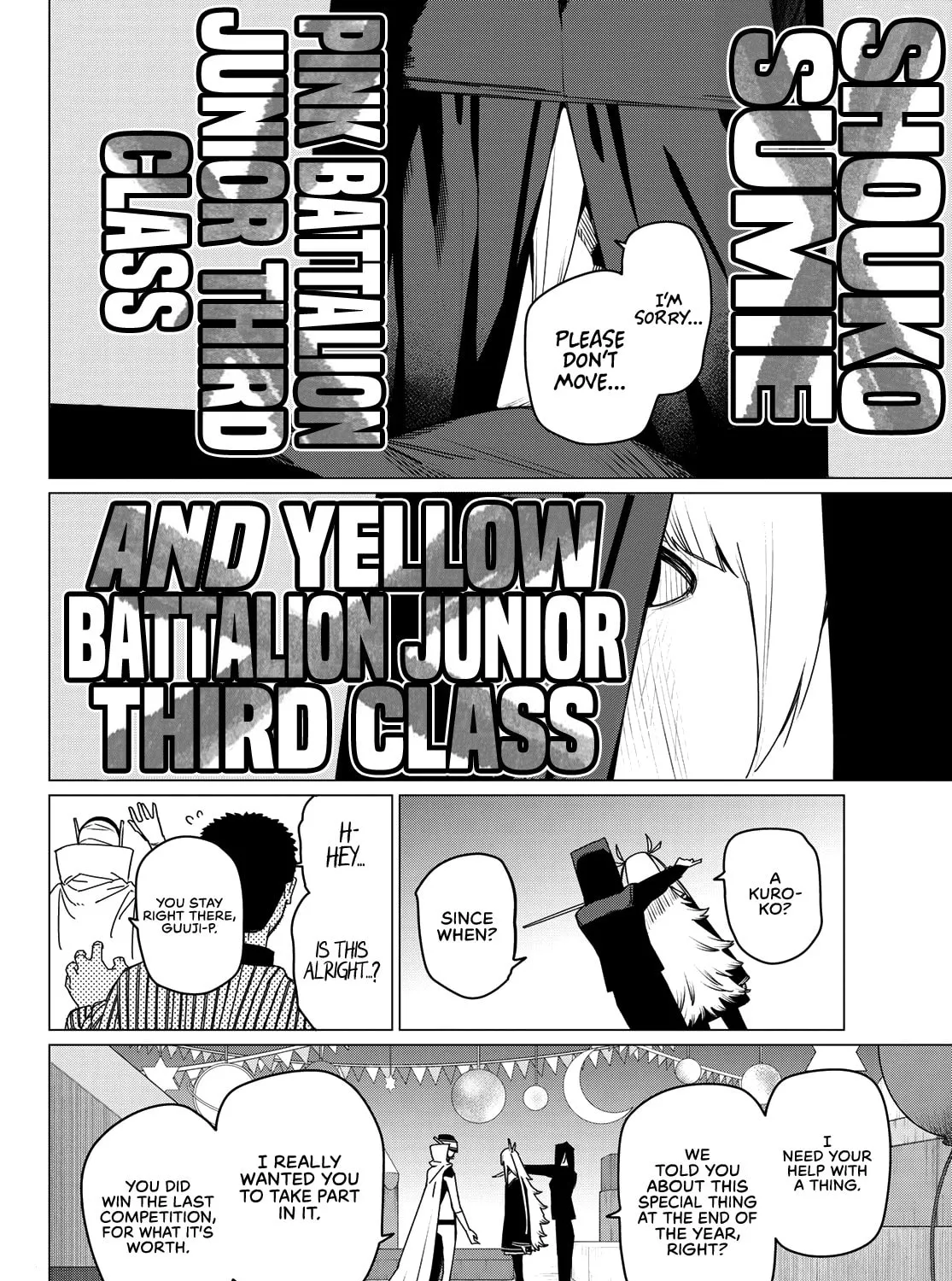 Go! Go! Loser Ranger! Chapter 155 page 27 - 