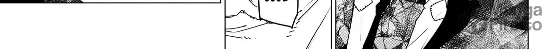 Go! Go! Loser Ranger! Chapter 157 page 18 - 