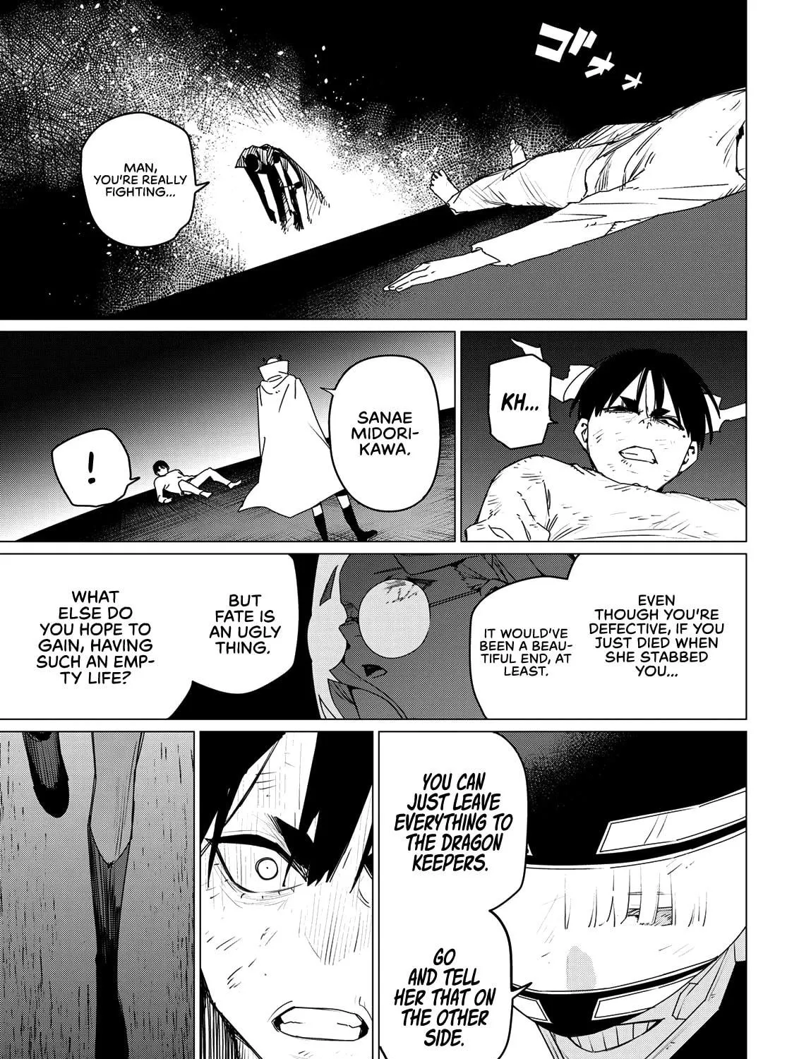 Go! Go! Loser Ranger! Chapter 157 page 29 - 