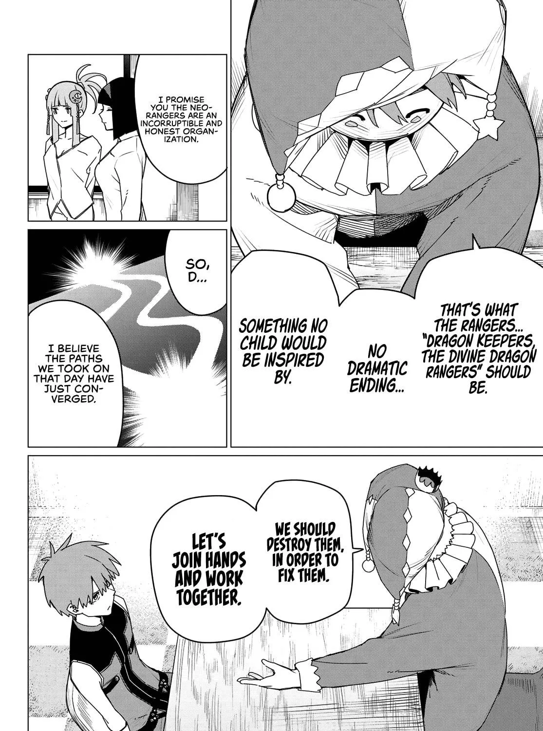 Go! Go! Loser Ranger! Chapter 159 page 23 - 