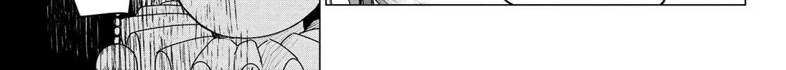 Go! Go! Loser Ranger! Chapter 159 page 34 - 