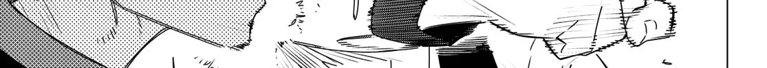 Go! Go! Loser Ranger! Chapter 160 page 34 - 