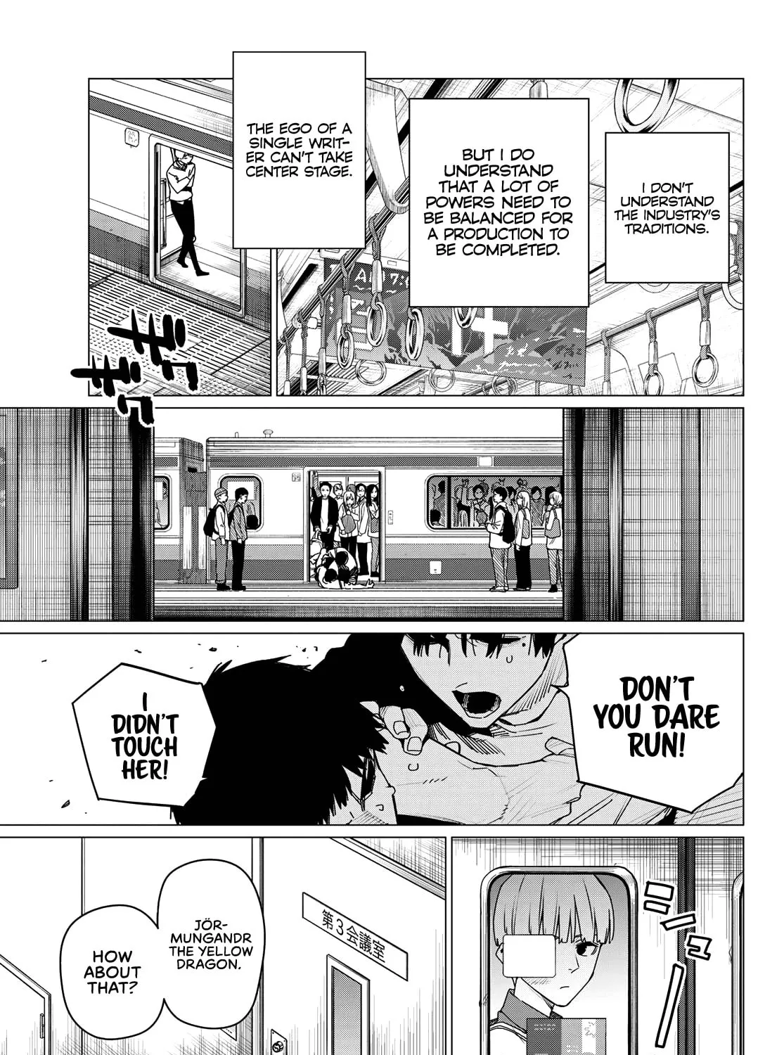 Go! Go! Loser Ranger! Chapter 163 page 13 - 