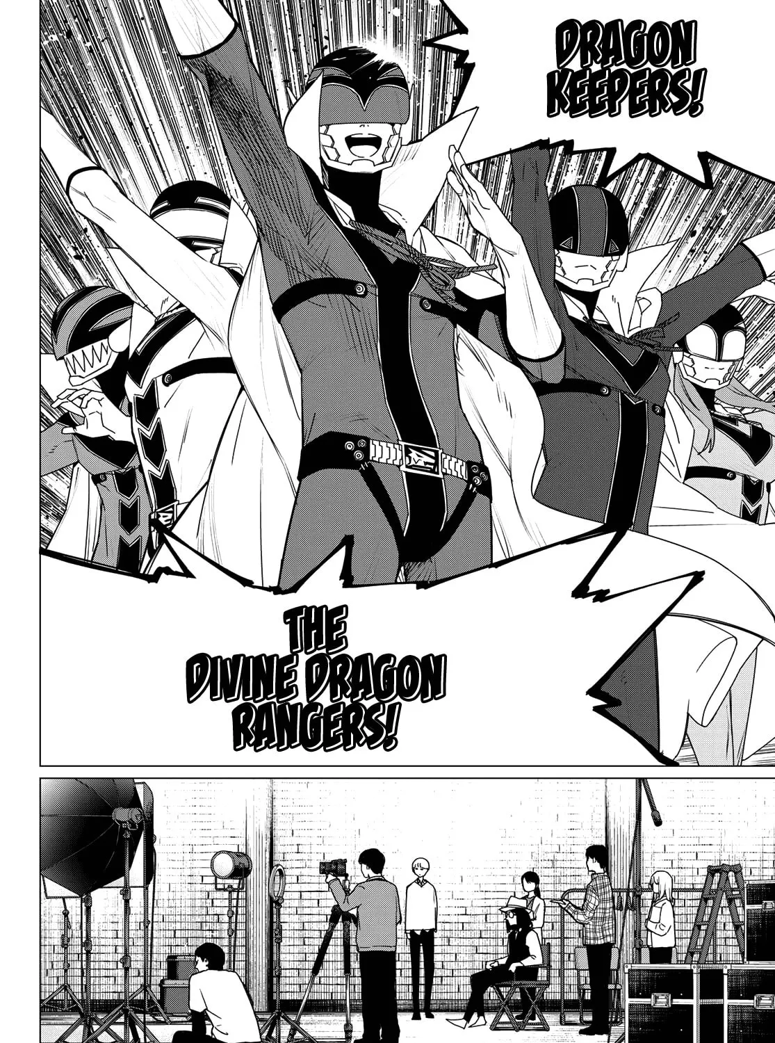 Go! Go! Loser Ranger! Chapter 163 page 27 - 