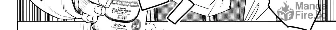 Go! Go! Loser Ranger! Chapter 165 page 20 - 