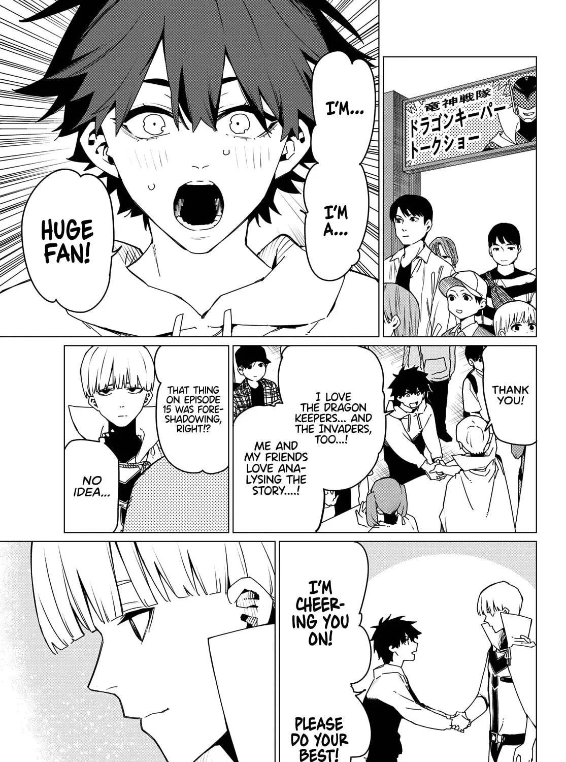 Go! Go! Loser Ranger! Chapter 166 page 13 - 