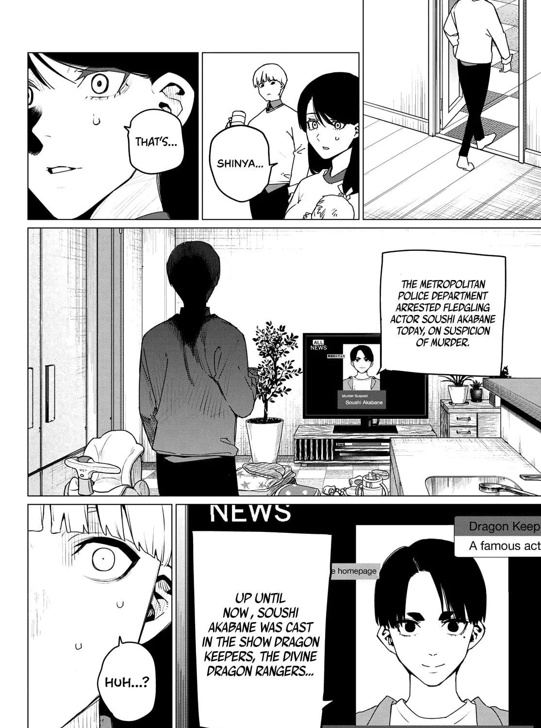 Go! Go! Loser Ranger! Chapter 166 page 29 - 