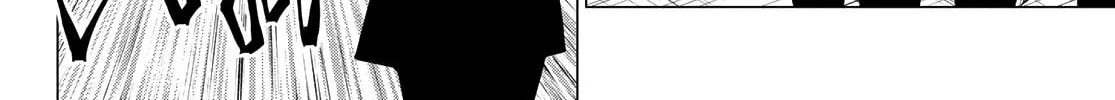 Go! Go! Loser Ranger! Chapter 172 page 4 - 