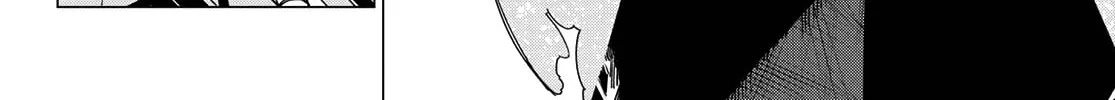 Go! Go! Loser Ranger! Chapter 173 page 14 - 