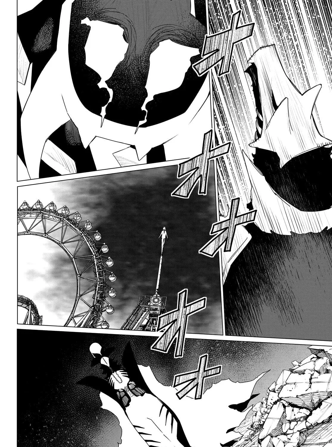 Go! Go! Loser Ranger! Chapter 173 page 17 - 