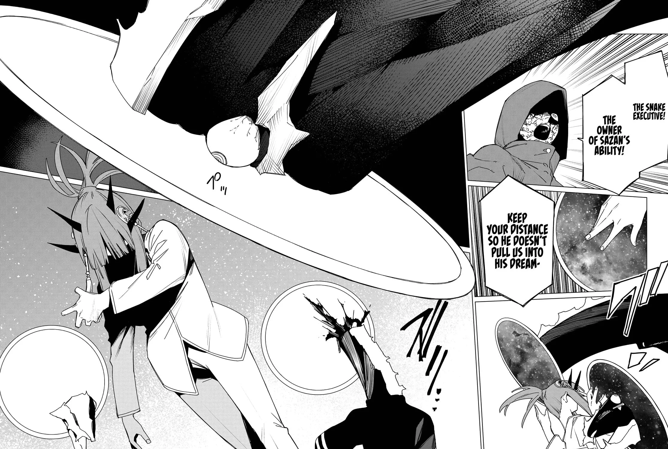 Go! Go! Loser Ranger! Chapter 173 page 29 - 