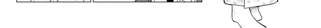 Go! Go! Loser Ranger! Chapter 174 page 4 - 